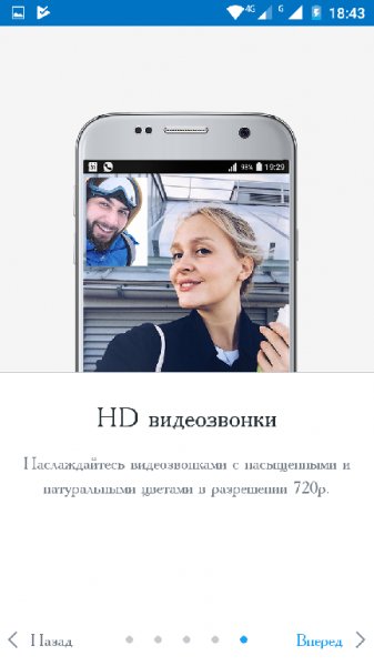 Zangi ver.4.2.3
