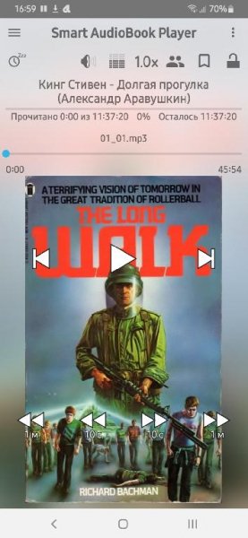 Smart AudioBook Player 5.7.9 lite mod.arm7