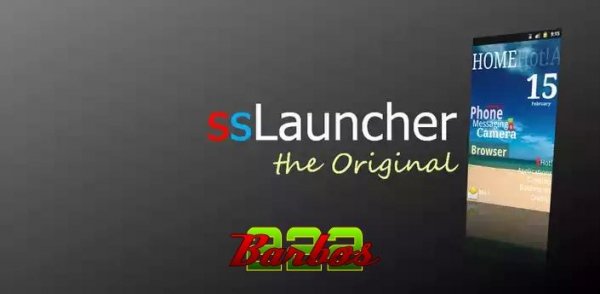 ssLauncher the Original v1.14.16 Patched