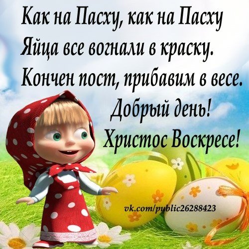 file_46617818