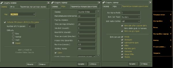 zBot 1.5