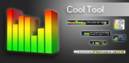 Cool Tool.v.5.3.3