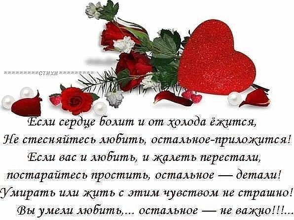 IMG 20190108 708698