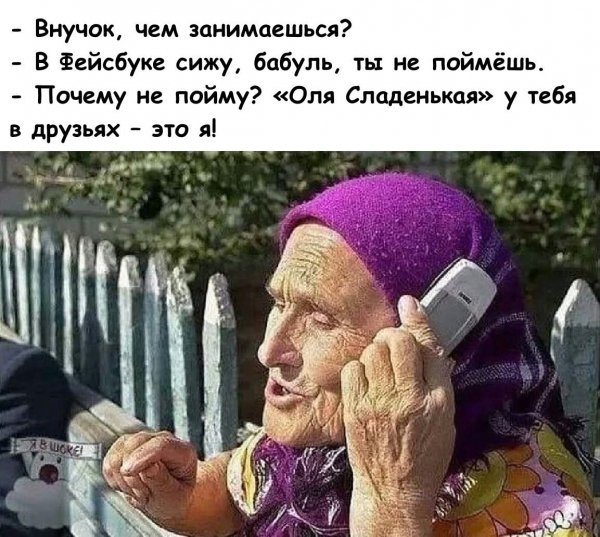 FB IMG 1775992170292