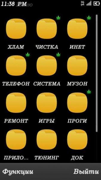 Konoplya Z.P.P 9.4
