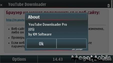 YouTube Downloader Pro v1.0.14 O