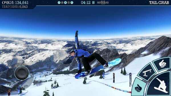 snowboard party 1.0.7