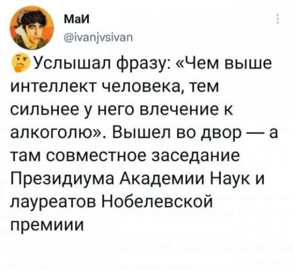 IMG 20241129 115055 292