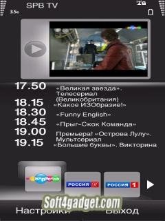 spb tv 2.00(1144)