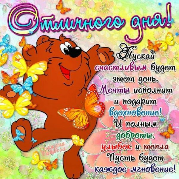 IMG 20181014 081453 839