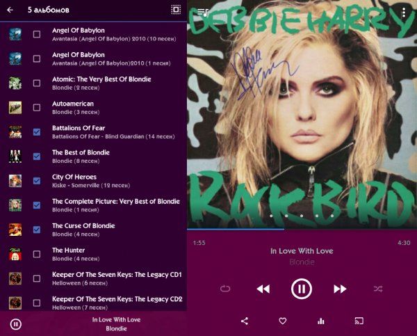 DoubleTwist Player Pro 2.8.3 Mod