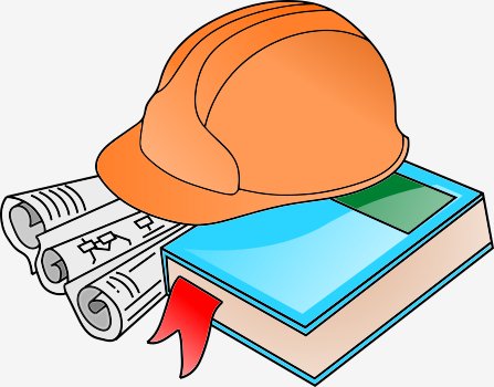 Справочник Инженера Строителя 1.6.5