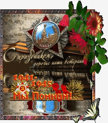 ДПМО(1)
