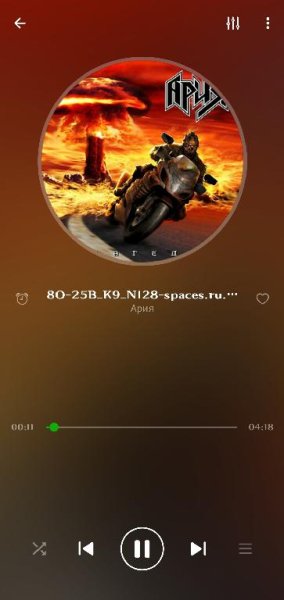 XPlayer+v2.1.7.1 Pro+(armeabi-v7a)