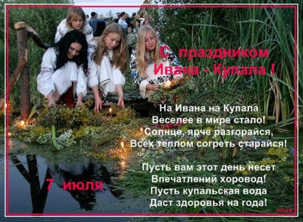 07-07-07-39-57