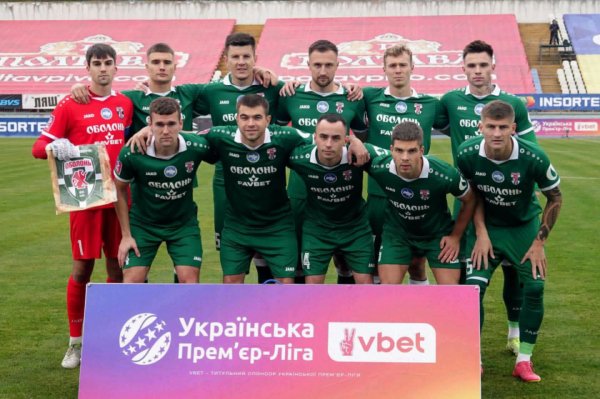 Оболонь