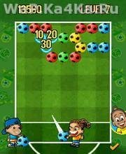 Ronaldinho Gaucho Bubbles