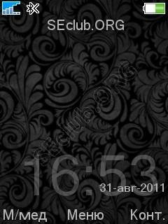 blackflora
