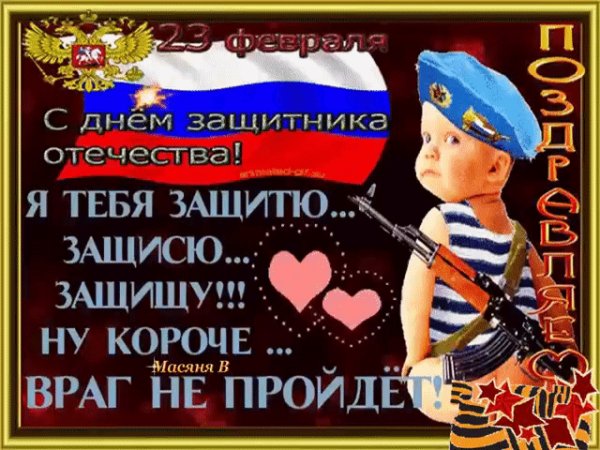 file_67560593