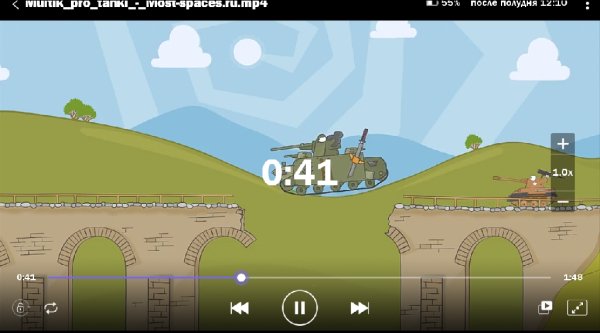 KMPlayer v1.7.6