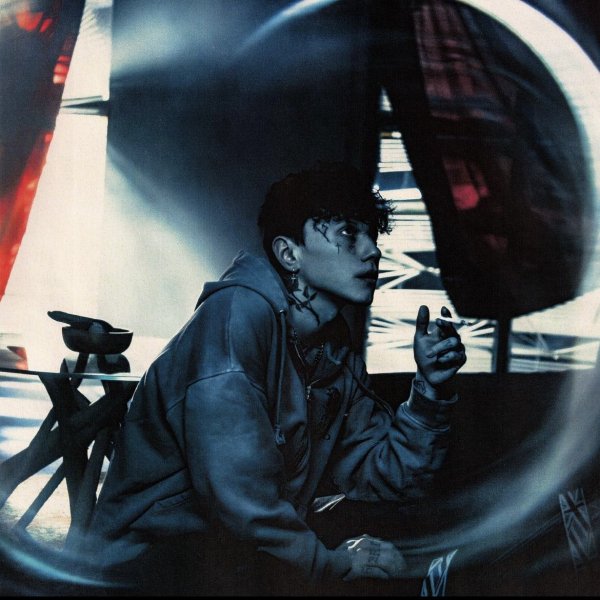Три дня дождя - Вечно Молодой [muzfo.net]