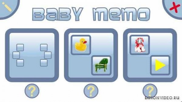 baby-memo-v