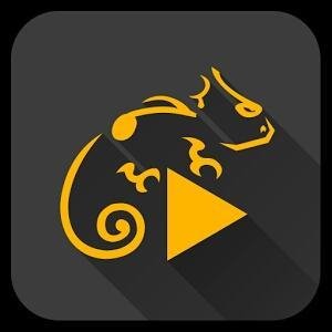 Stellio Music Player 4.55