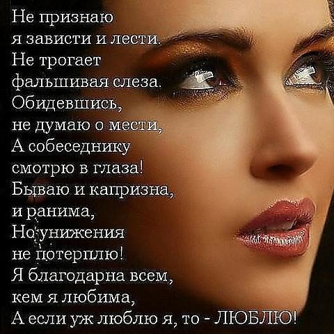 IMG 20170106 005010 8