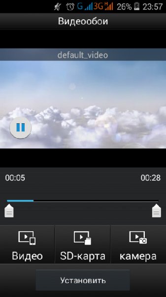 Video Live Wallpaper v.4.4.2