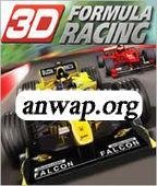 Formula skorosti 3D-51071