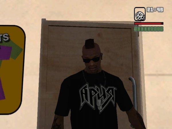 Ariya T-Shirt