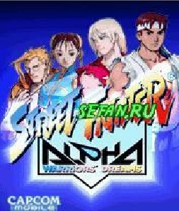 SF Alpha SEfan RU