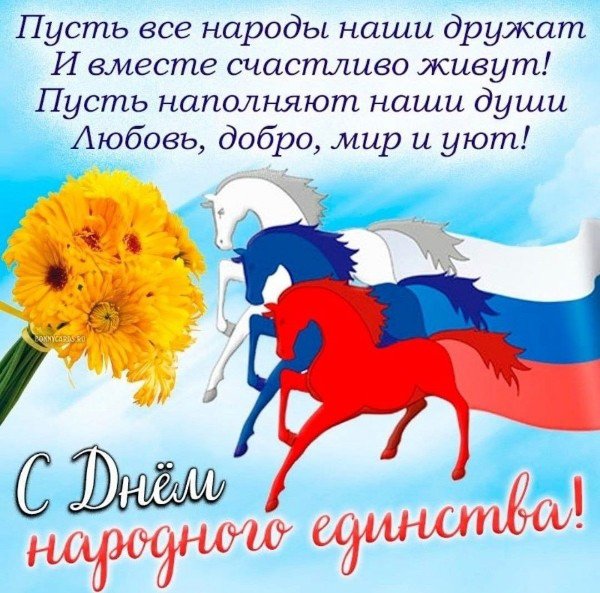 file_94968112