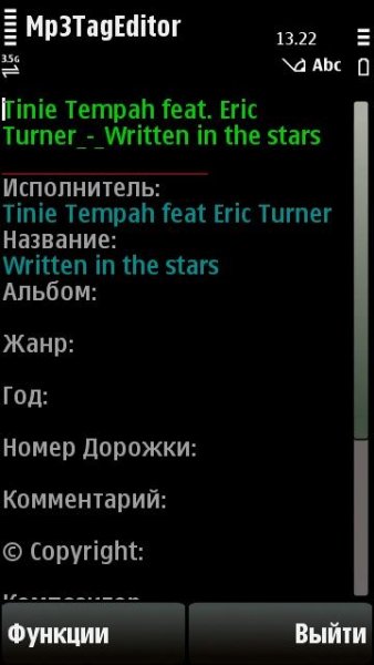 Mp3TagEditor