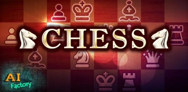 Chess v1.64