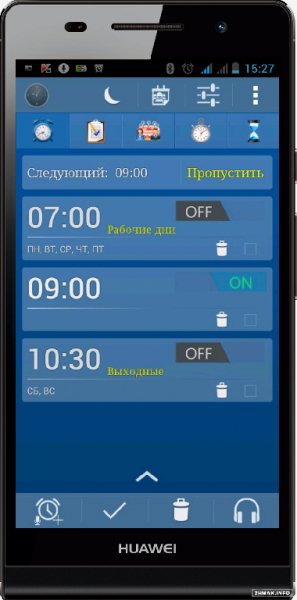 Alarm Plus Millenium v2.9