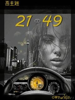 bmw audi car girl анимация флэш часы