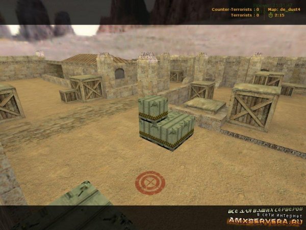 de dust4