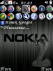 V-Hоmе v3.63