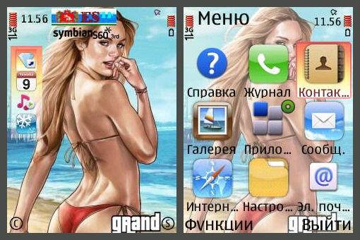 theme 795