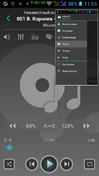 jetAudio Plus v4.4.0-Full+Pro