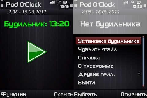 Pod OClock v.2.06(0)
