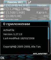ActiveFile 1.27.13