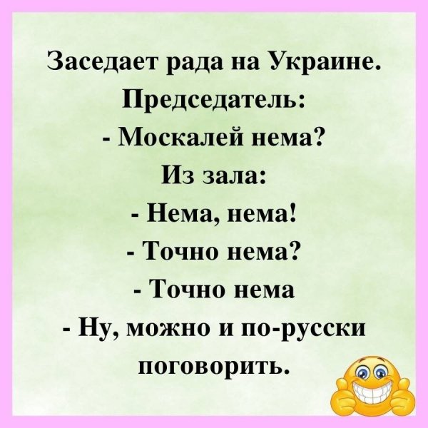 I - 2026-07-03T075552.091