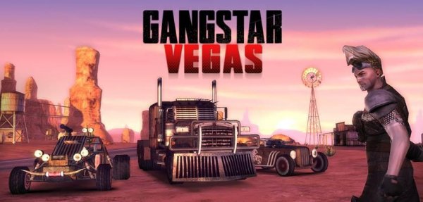 Gangstar Vegas (обновлено до v 1.1.0)