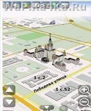 GPS NavigatorMobile
