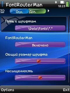 Font Router Man v1.00