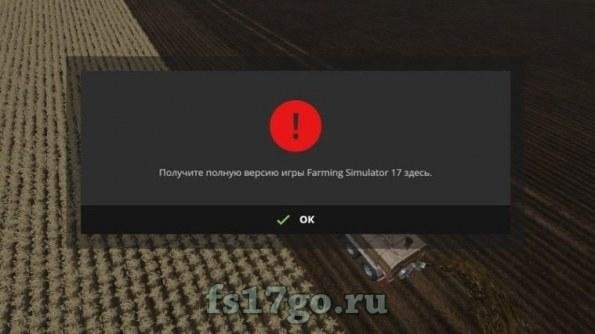 badmod