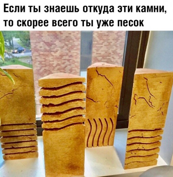 file_78760447