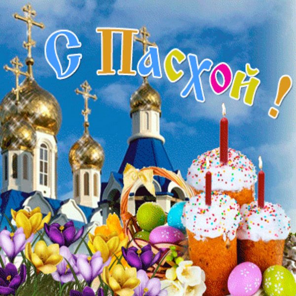 file_84185658